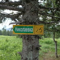 IMG 20240615 122248 542